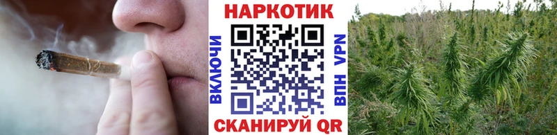 Наркошоп Беслан МАРИХУАНА Мефедрон ГАШИШ