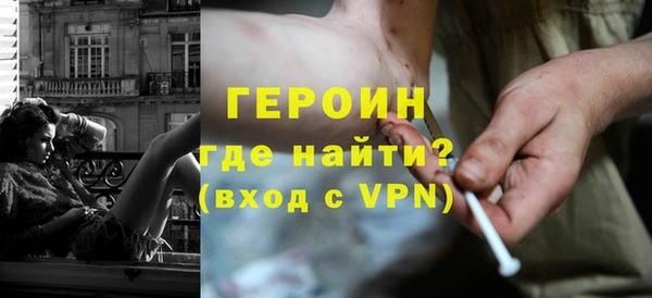 ALPHA-PVP Алексин