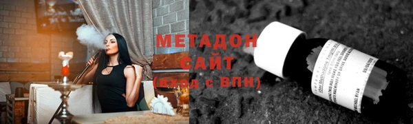 ALPHA-PVP Алексин