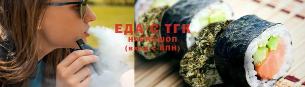 СК Алексеевка