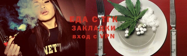 дмт Алзамай