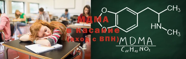 дмт Алзамай