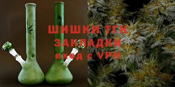 ALPHA-PVP Алексин