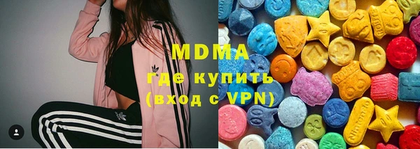 ALPHA-PVP Алексин