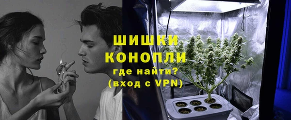 ALPHA-PVP Алексин