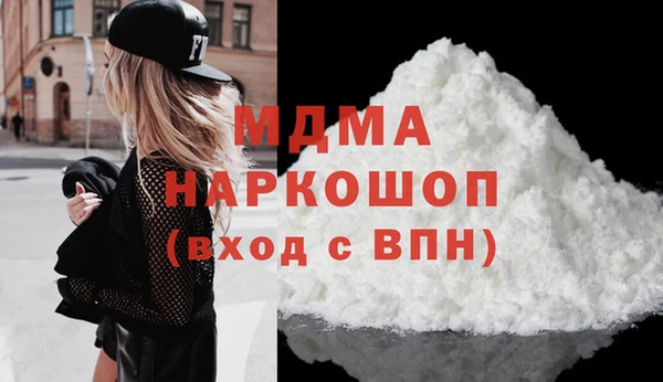 СК Алексеевка