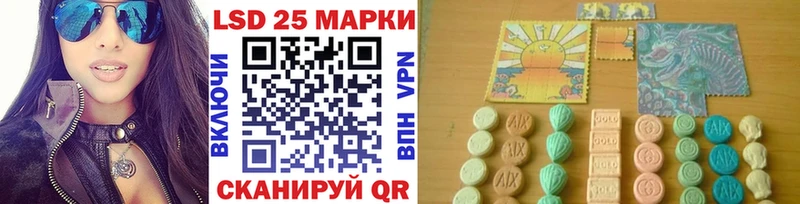 MEGA онион  наркота  Беслан  Марки 25I-NBOMe 1,8мг 